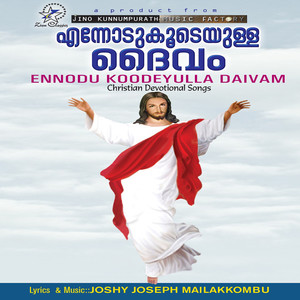 Karthavin Geethikal