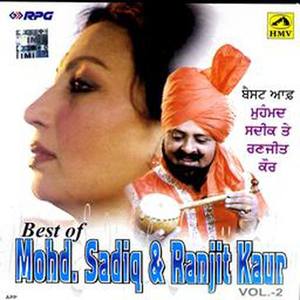 Best Of Mohd. Sadiq & Ranjit Kaur