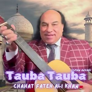 Tauba Tauba