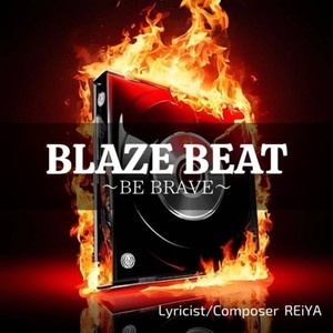 BLAZE BEAT