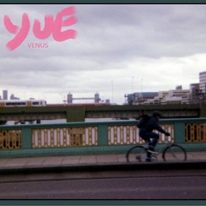 Yue - Pink Microphone