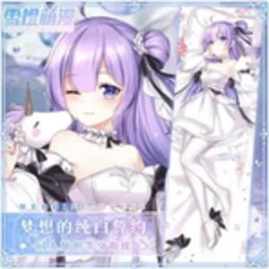 Nothiiing but a Date ☆FRONTLINE5TAR2K25☆ (feat. 7Nightz #cc & Midoran) (Explicit)