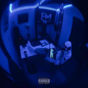 хедлайнер (Explicit)