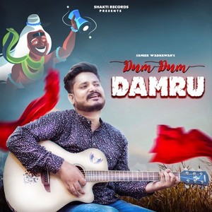 Damru