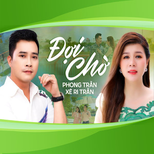 Đợi Chờ