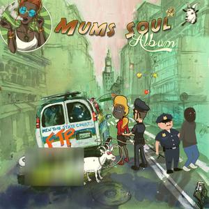 BELIEVE IN ME (feat. ELDIKY) (Explicit)