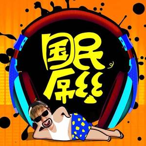 1、你长的真像我前女友