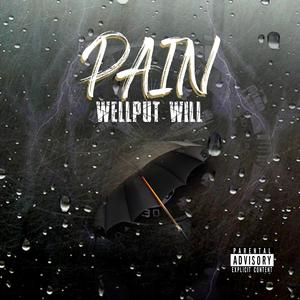 Pain (feat. Down2TheEnd Marc & Erika Gamble) [Explicit]