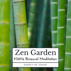 Zen Garden