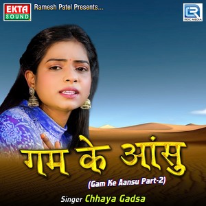 Gam Ke Aansu Part 2 (Original)