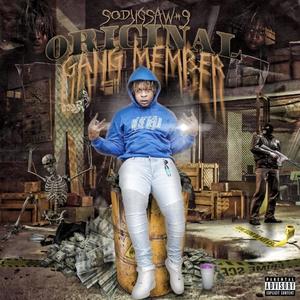 Ghetto Gospel(feat. SODLiMan) (Explicit)