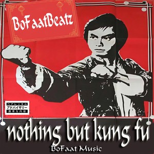 Movements(feat. Rock Mecca) (Explicit)