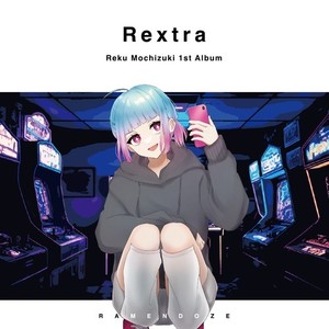 Rextra