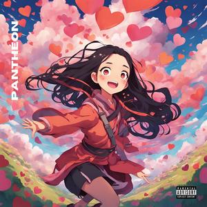 Labyrinthe (feat. LEPH) (Explicit)