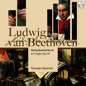 String Quartet No.16 in F Major, Op.135: III. Lento assai, cantante e tranquillo