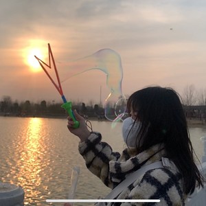灰色轨迹 (翻奏: BEYOND)
