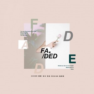 Faded (3D)