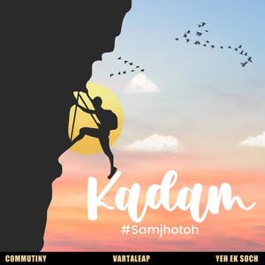 Kadam Jo Thake (feat. Anuj Mahant & Republic Lab - YES Foundation)