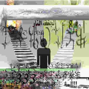 'til death (feat. rechwon) (Explicit)