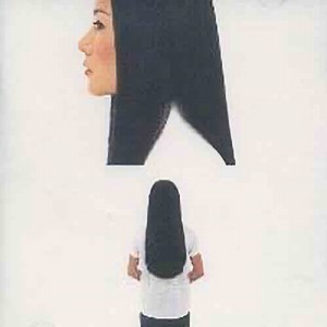 긴 오후 (长的下午)