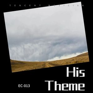 His Theme （feat.Toby Fox)