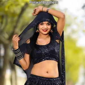 Mhari Jaan Patako Lage (feat. लवकुश डूंगरी)