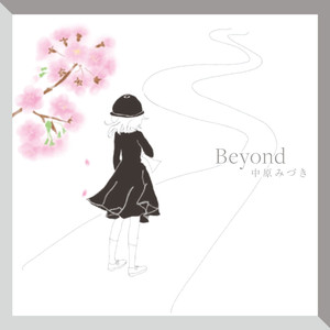 Beyond