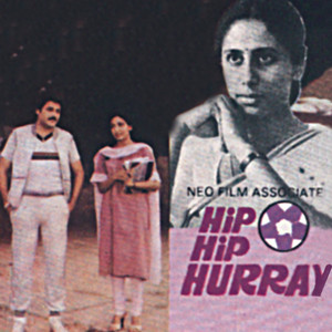 Hip Hip Hurray (Original Motion Picture Soundtrack)