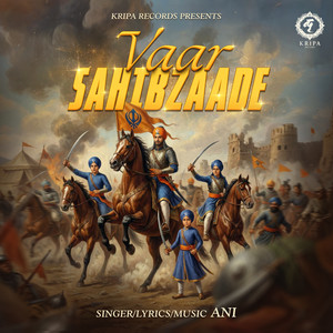Vaar Sahibzaade
