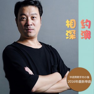 我的爸爸妈妈