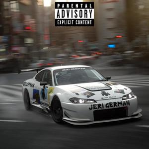 Jeri German Disstrack (feat. uhrenmacher) (Explicit)