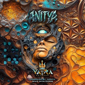 Reclaim Your Mind (Tranceformer)