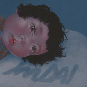 하차하겠습니다 (I′ll Get Off)