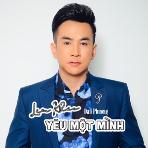 Liên Khúc Xuân (Remix)