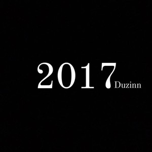 2017 (Explicit)