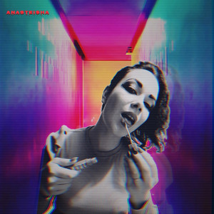 Транки