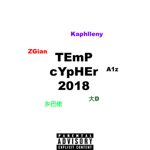 Temp (cypher 2018 demo)