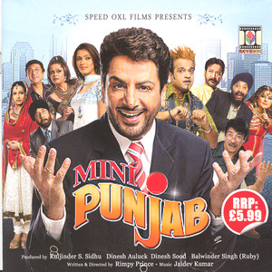 Yaar Juda