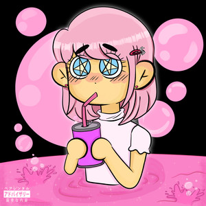 BUBBLE SODA (Explicit)