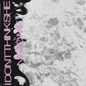 ion think she need me (feat. MACBOOKVSTHEWRLD) (MACBOOKVSTHEWRLD Remix|Explicit)