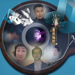 山里的妹子真漂亮