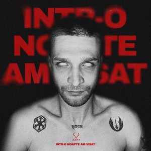 Intr-o noapte am visat (Explicit)