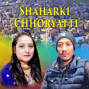 Shaharki Chhoryatti