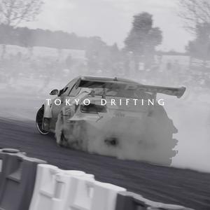 Tokyo Drifting Phonk