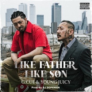Like Father Like Son (Explicit)