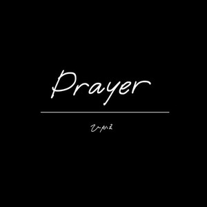 prayer