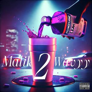 Keep Me Going (Explicit)