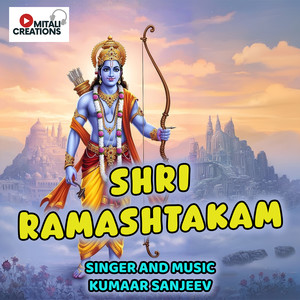 Shri Ramashtakam