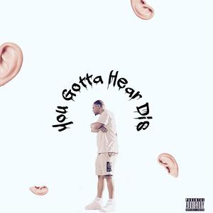 How We Movin (feat. Teezo) (Explicit)