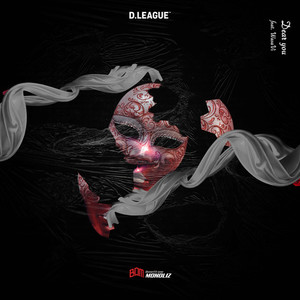 Dear you (feat. WasaVi) [Round ver.]